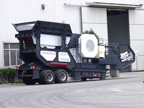 移動(dòng)式粉碎機(jī) 移動(dòng)式粉碎機(jī)