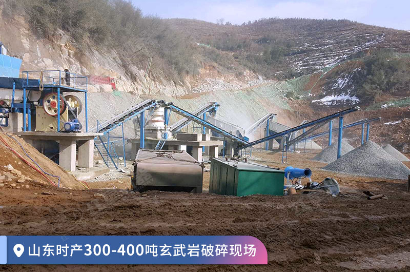 破碎生產線一 破碎生產線一