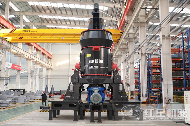 HLM系列立式磨粉機