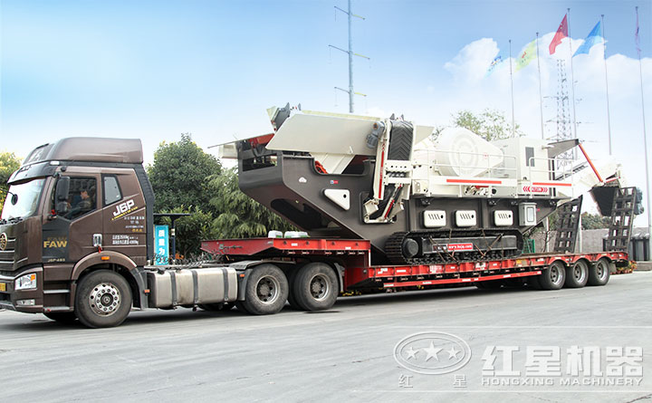 出發！這是一臺將被用戶帶回家的移動破碎機