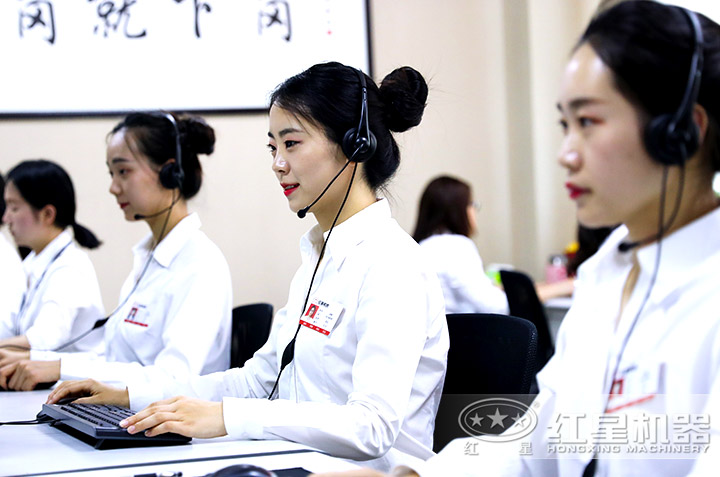 廠家專人為您報價，客服全天在線