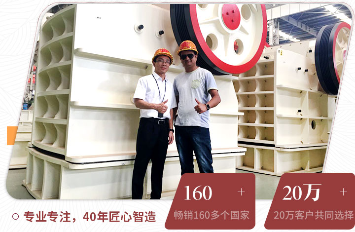 用戶(hù)來(lái)廠考察，并現(xiàn)場(chǎng)獲取報(bào)價(jià)