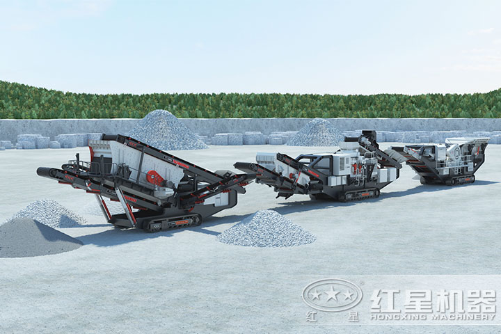 三臺移動設備聯機作業(yè)概念圖