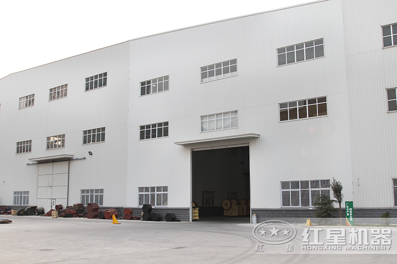 紅星廠區，可免費參觀